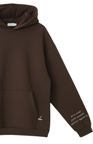 קפוצ׳ון חום