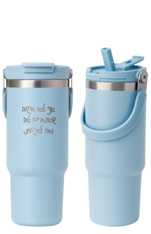 כוס גדולה עם ציטוט לבחירה - חריטה