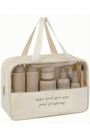 תיק רחצה דגם ״טיני״