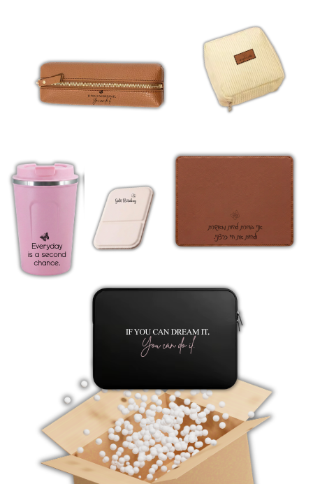 מארז 2 תיקון